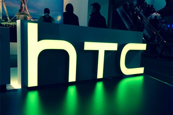 HTC و تولید ساعت های هوشمند