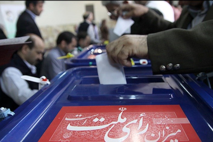 آمادگی مراکز اخذ رای در پاکستان