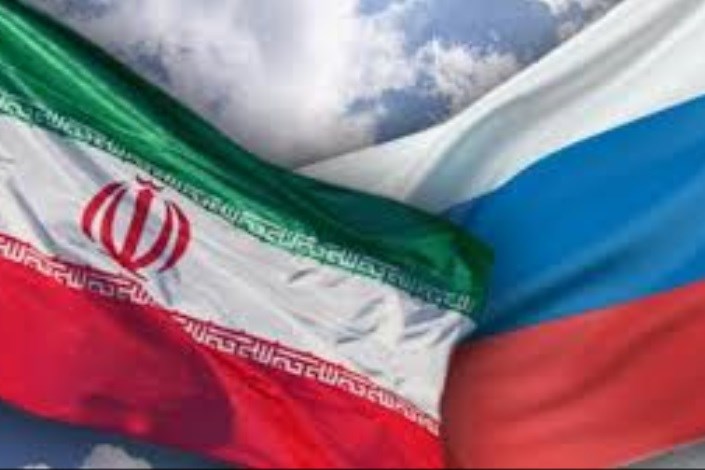 گشایش انجمن دوستی ایران و روسیه در سن‌پترزبورگ