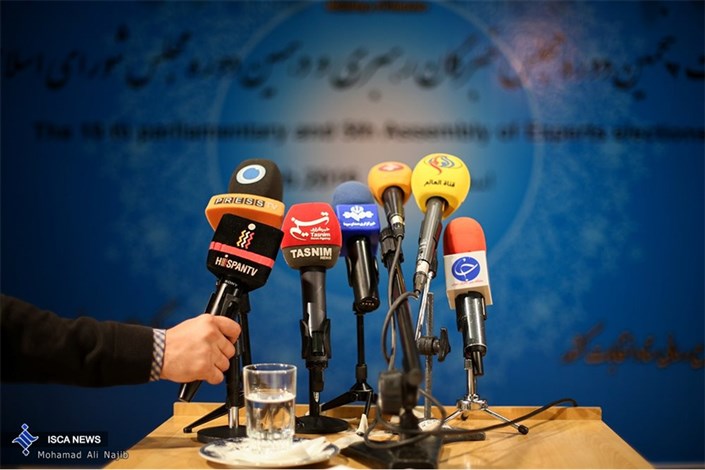 نتایج اعلام شده انتخابات خبرگان رهبری در تهران نهایی نیست