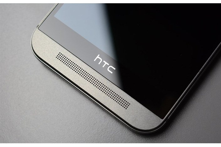 HTC  و  گوشی‌هایی با تکنولوژی واقعیت مجازی