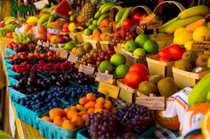 نرخ  انواع سبزیجات و میوه در بازار امروز