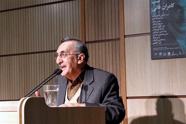 شب بزرگداشت کامران فانی برگزار شد/شعر طنز خرمشاهی در وصف فانی