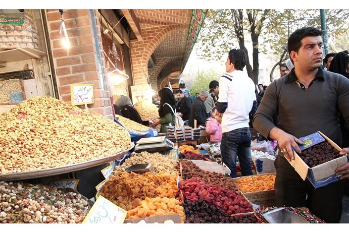 قیمت انواع آجیل و خشکبار در بازار امروز