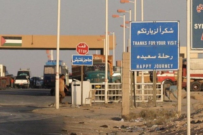 یک گذرگاه مرزی سوریه با عراق در دست تروریست ها