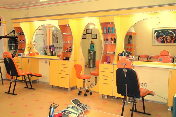 آرایشگاه های زنانه زیر ذره بین قضات زن/فعالیت بیش از 1500 آرایشگاه غیرمجاز در تهران