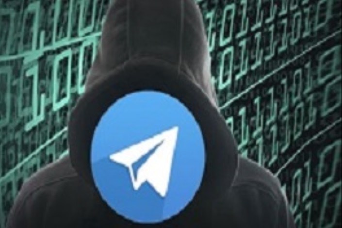 تلگرام کانال‌ های مستهجن و غیر اخلاقی را فیلتر کرد