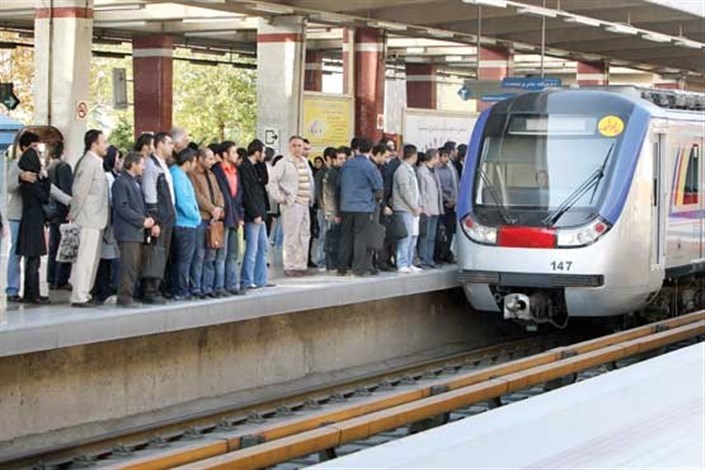  افتتاح ایستگاه مترو شهید قدوسی 