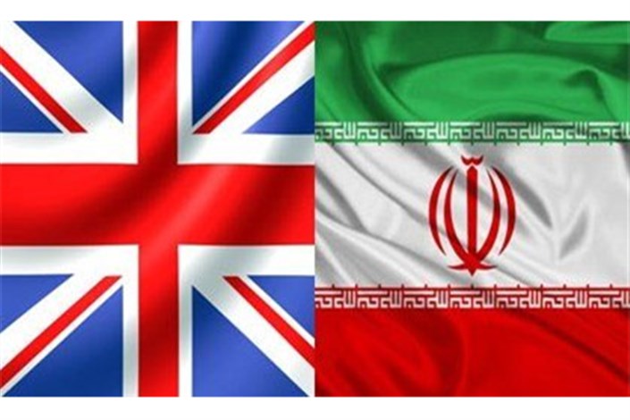 ناظر رسانه‌ای انگلیس رسماً درباره «ایران‌اینترنشنال» تحقیق می‌کند