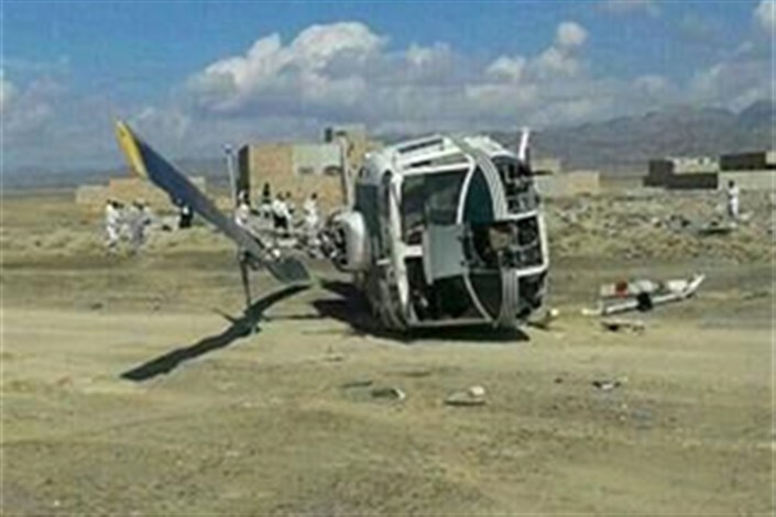بالگرد نیروی انتظامی در کوه‌‌های ارومیه سقوط  کرد