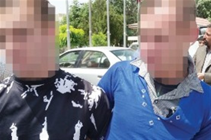 دوقلوهای سارق کیف قاپی می کردند/ فداکاری در رفتن به زندان