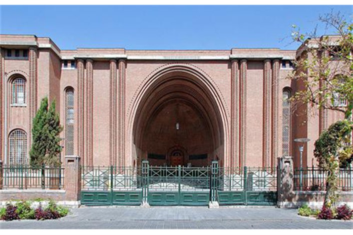 راه اندازی اپلیکیشن راهنمای موزه ملی ایران