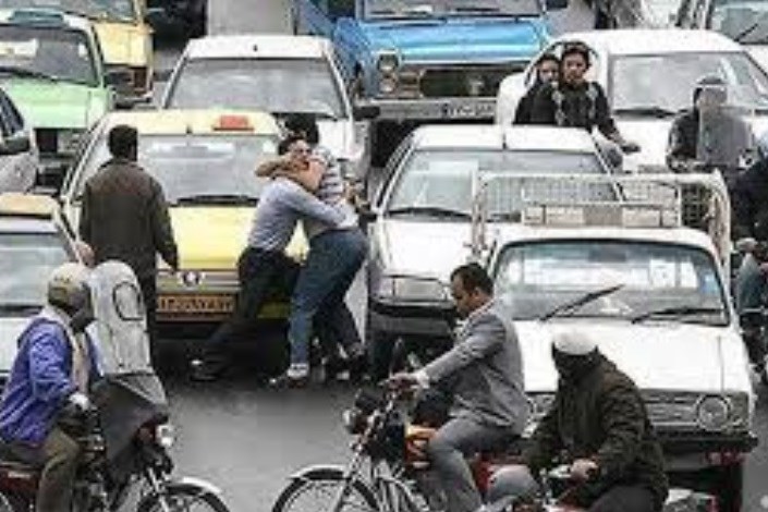 مراجعه بیش از 60  هزار نفر به دلیل نزاع به مراکز پزشکی قانونی استان تهران/کاهش 9درصدی مراجعان