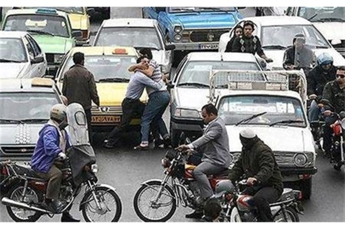 تهرانی ها رتبه اول نزاع را کسب کردند/رشد 6.6 درصدی آمار نزاع در 10 ماه اول سال