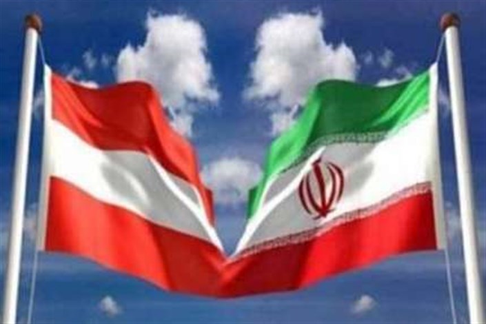  جزئیات تفاهم نامه های 2میلیارد یورویی بخش خصوصی ایران و اتریش