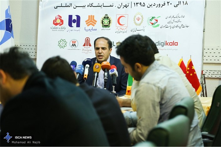 نشست خبری یازدهمین دوره مسابقات بین المللی روبوکاپ دانشگاه آزاد اسلامی قزوین/رقابت 320 تیم از 9 کشور جهان در 4 لیگ