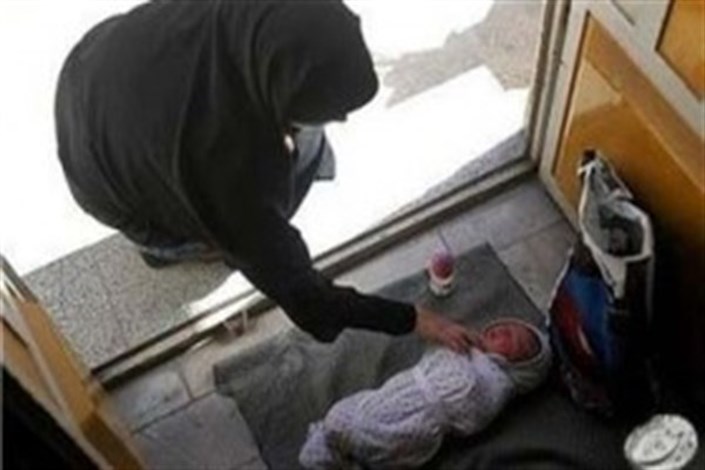  نوزاد دختر  پشت در بیمارستان ماهشهر رها شد