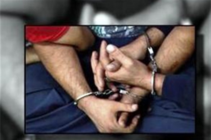 سارق مسلح بانک‌های شیراز دستگیر شد