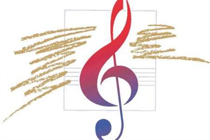 اولین «نشست هنرمندان ماهنامه موسیقی» برگزار می شود