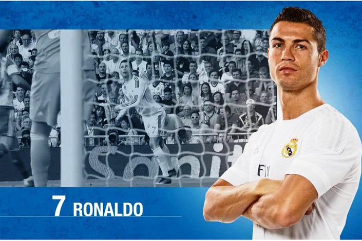 ویدیو / لیست بازیکنان رئال مادرید مقابل وولسفبورگ 