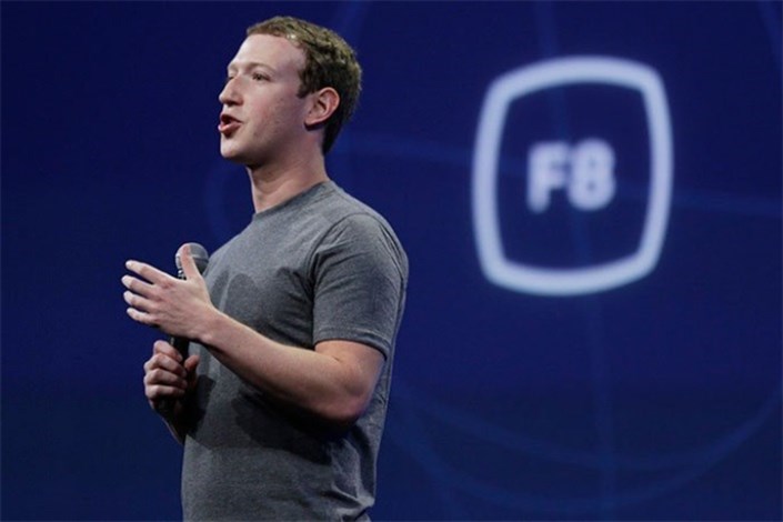 در کنفرانس امروز فیسبوک چه خبر خواهد بود؟