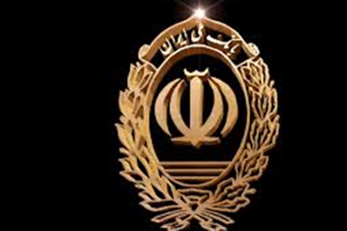 بانک ملی : امکان خرید ارز حاصل صادرات به عراق