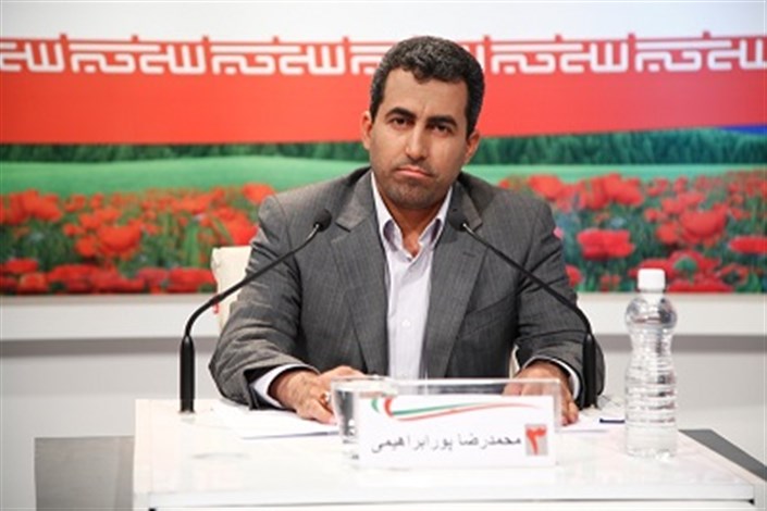 توضیحات پورابراهیمی درباره علت عدم حضورش در برنامه گفت‌وگوی ویژه خبری
