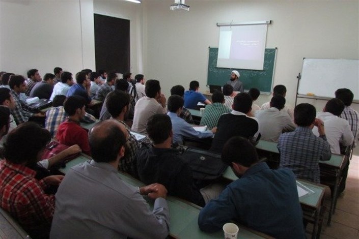 دروس حوزه‌های علوم اسلامی دانشجویی تخصصی می شود
