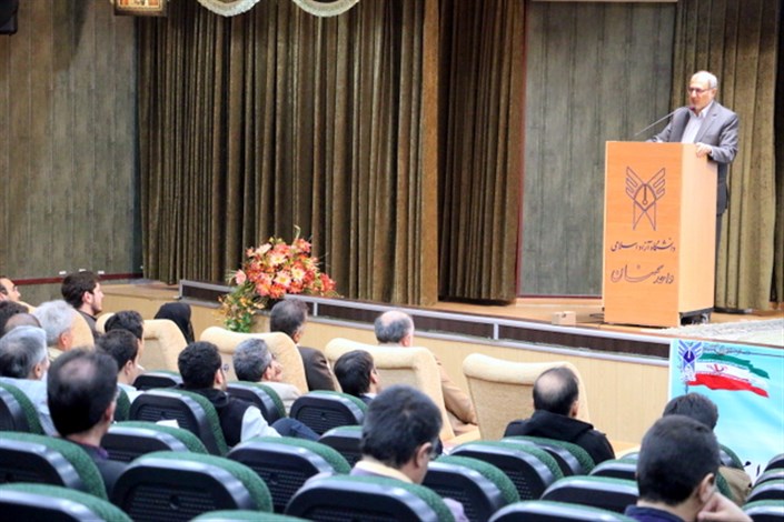 نشست هم اندیشی در دانشگاه آزاد اسلامی با حضور رئیس هیات عامل صندوق نوآوری و شکوفایی کشور