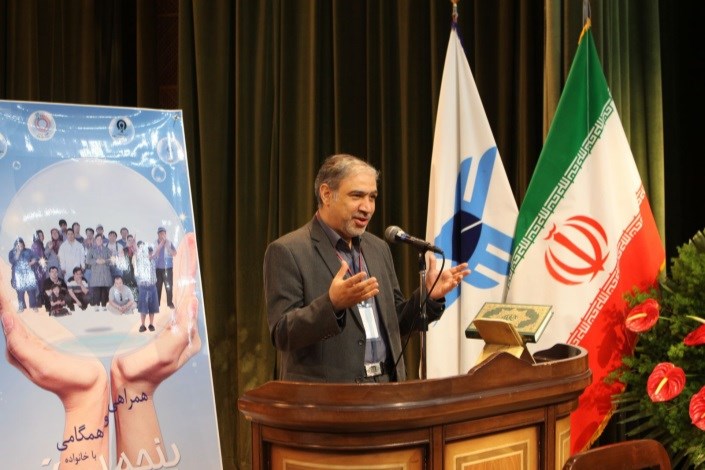 پنجمین همایش سندرم داون در دانشگاه آزاد اسلامی واحد تهران مرکزی