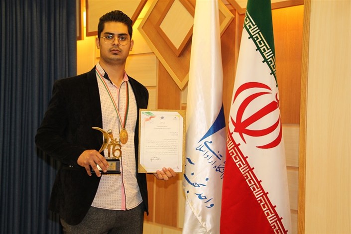 کسب مدال طلای مسابقات مهارت ملی در رشته تراش CNC توسط دانشجوی واحد نجف آباد