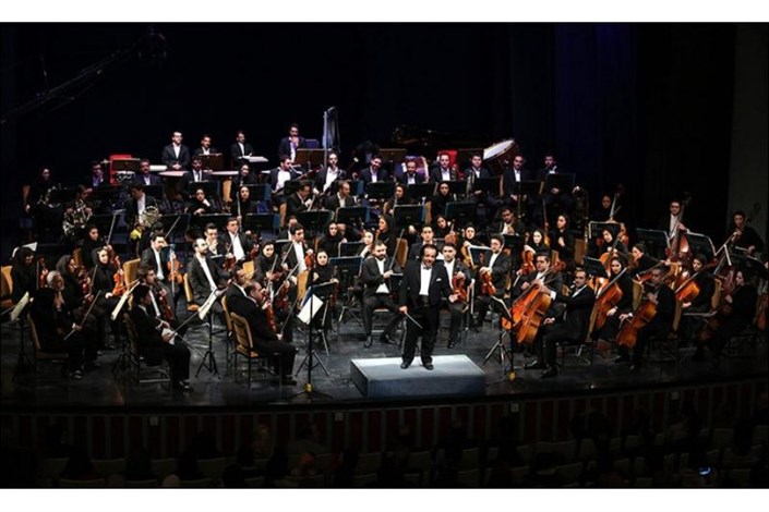ارکستر سمفونیک تهران «نی نوا» را در  چین اجرا می کند