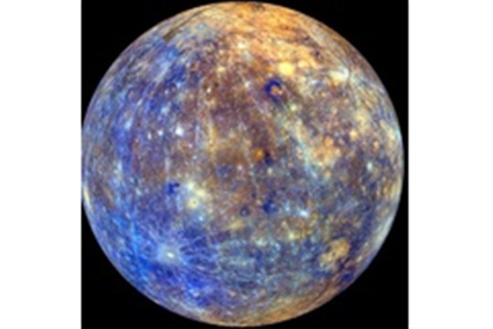 جدیدترین تصاویر ثبت‌شده از سیاره عطارد توسط کاوشگر بپی‌کلمبو 