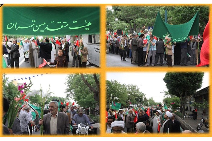 حرکت دسته شادی و گردهمایی بزرگ هیئت های  قدیمی  تهران در خیابان وحدت اسلامی