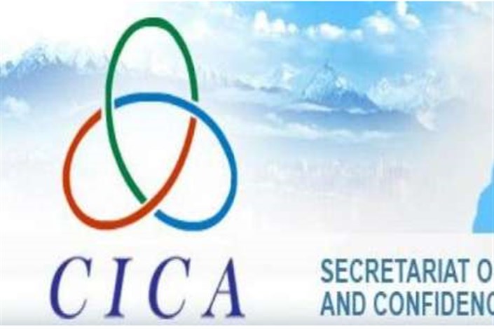 برگزاری اجلاس وزیران خارجه سیکا با حضور ایران در چین