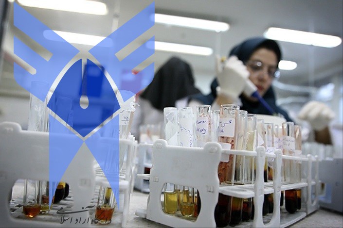 این ۹ آزمایشگاه برگزیده  دانشگاه آزاد اسلامی، ظرفیت عملیاتی دارند