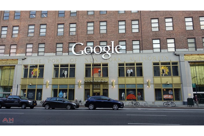 گوگل به کارمندان‌اش کمک می‌کند 