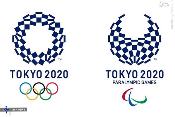 مسابقات والیبال المپیک ۲۰۲۰ در توکیو برگزار می‌شود
