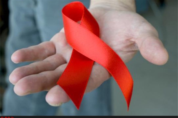 آخرین آمار "ایدز" در کشور/افزایش بیماری در جوانان