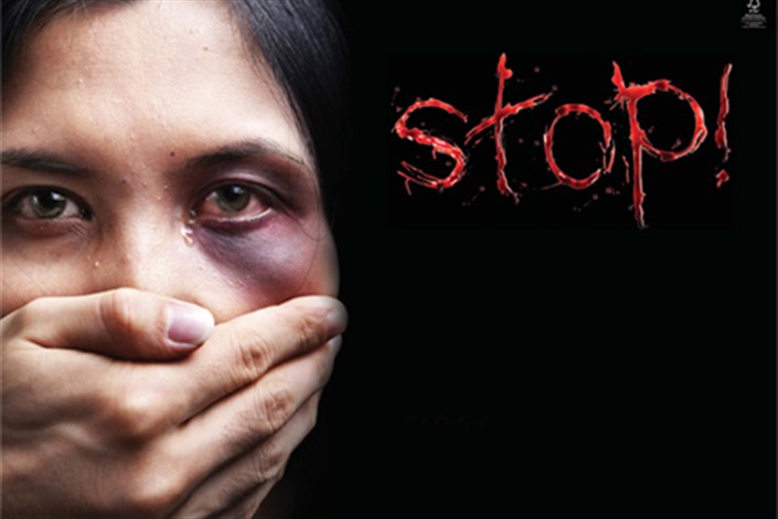 برخی زنان ایرانی در مدت تأهل با انواع خشونت خانگی روبه‌رو می‌شوند