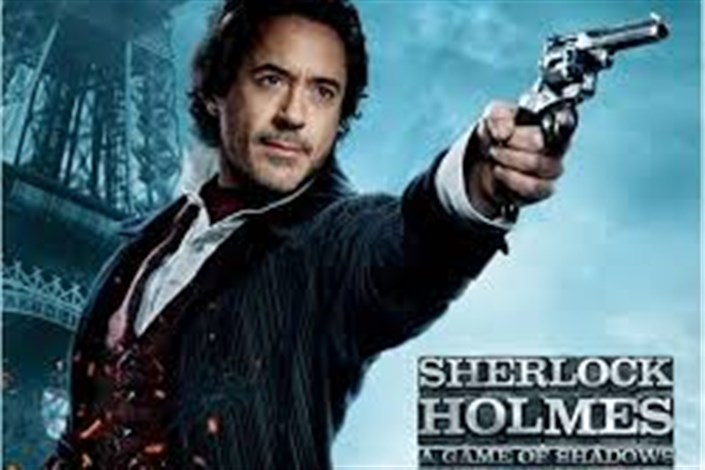 شرلوک هلمز و سرزمین آهن در شبکه نمایش
