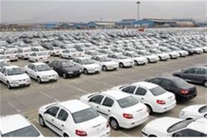 انتشار مصوبه قیمت 22 خودرو توسط شورای رقابت / خودرو گران شد