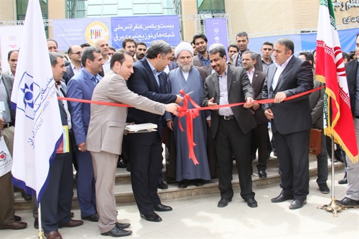 افتتاح نمایشگاه جدیدترین دستاوردهای صنعت برق کشور در دانشگاه آزاد اسلامی واحد کرج