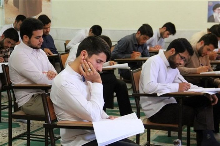 10 اردیبهشت، زمان برگزاری آزمون پذیرش مراکز تخصصی حوزه علمیه تهران 