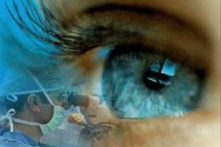 آغاز فاز انسانی درمان شبکیه چشم با سلول های بنیادی تا پنج ماه آینده