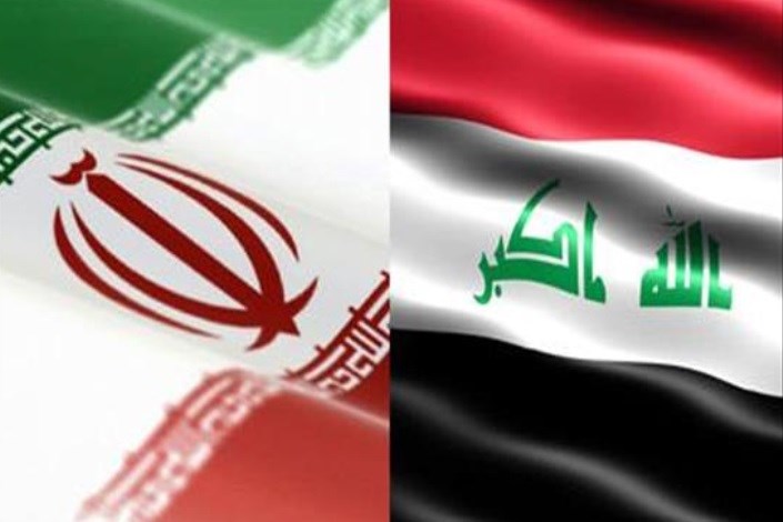  عراق برای کاهش پیامدهای تحریم ایران همکاری خواهد کرد