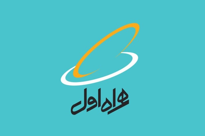 عملیات نوسازی و ارتقاء شبکه همراه اول در استان‌های تهران و البرز