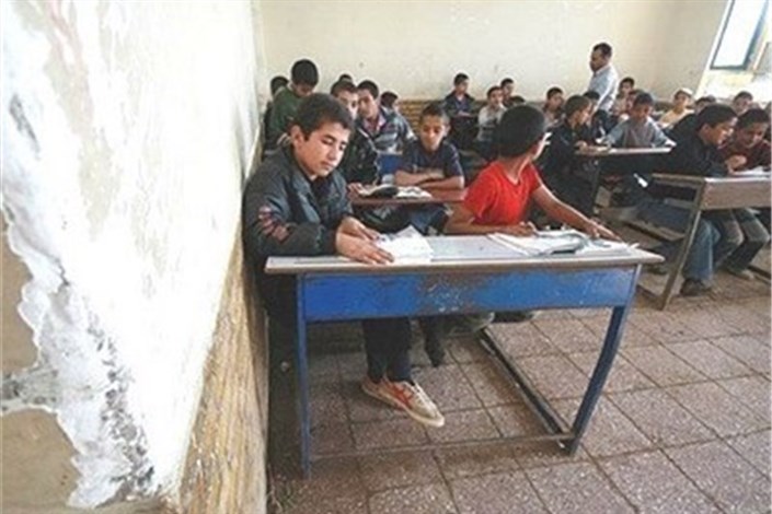 60 درصد مدارس مرکز  تهران فرسوده هستند