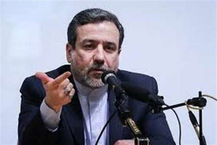 عراقچی: تمدید تعلیق تحریم‌های هسته‌ای ایران اولین آزمون ترامپ بود