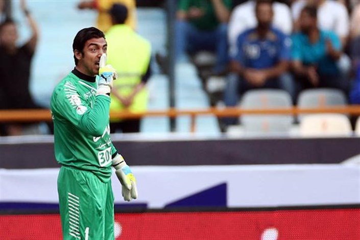 خداحافظی کاپیتان استقلال از فوتبال تکذیب شد
